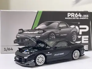 দুর্লভ পপ রেস মাজদা RX-7 RE-Amemiya