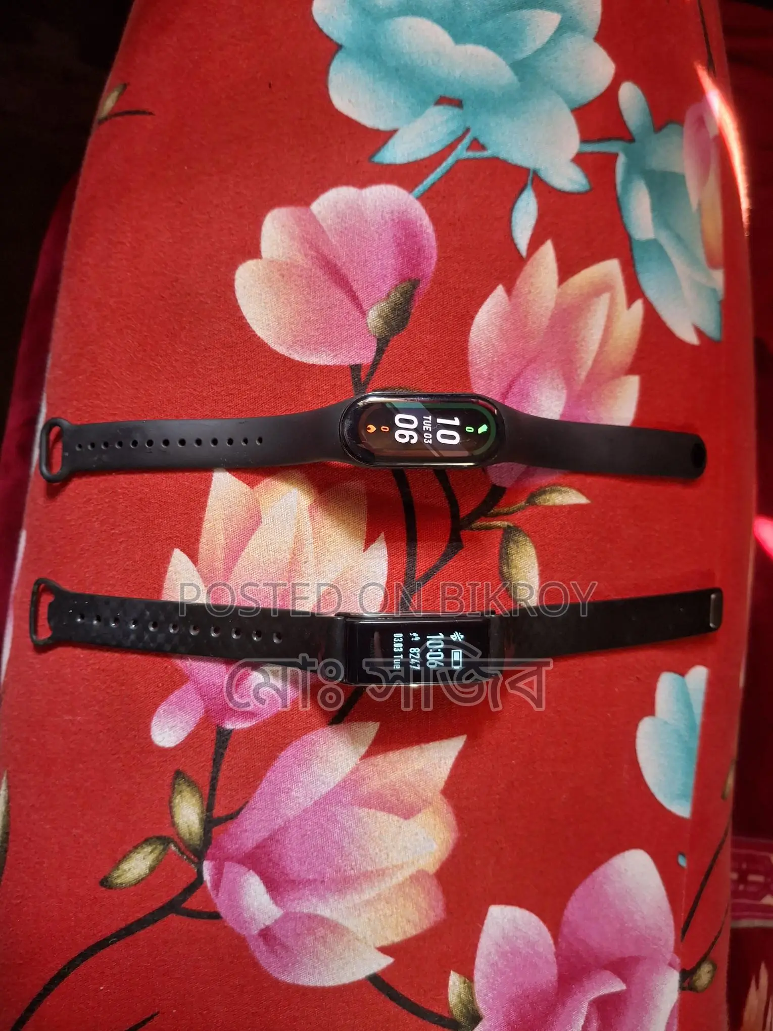 Smart Band