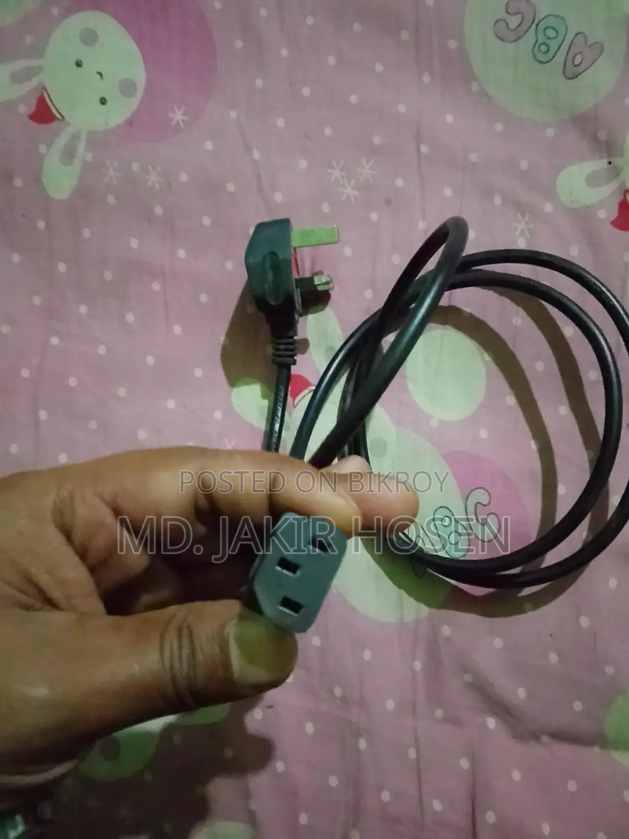 Asus Adapter Fresh