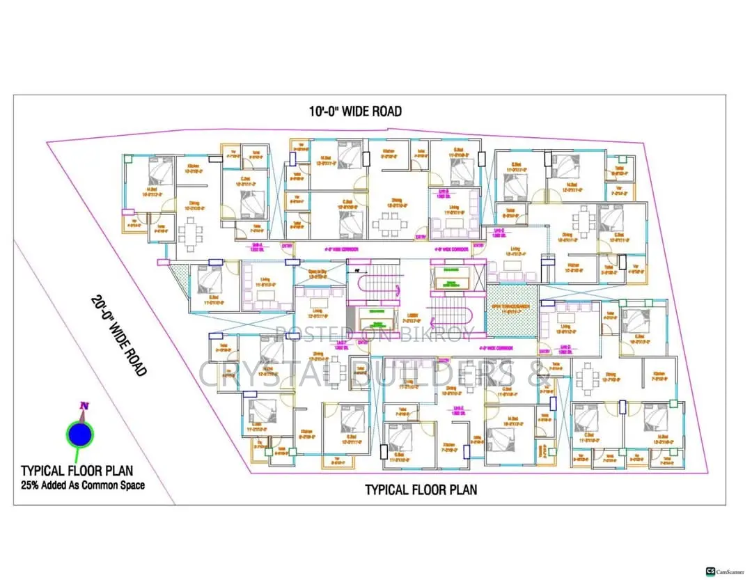 East West University is close to the project.
