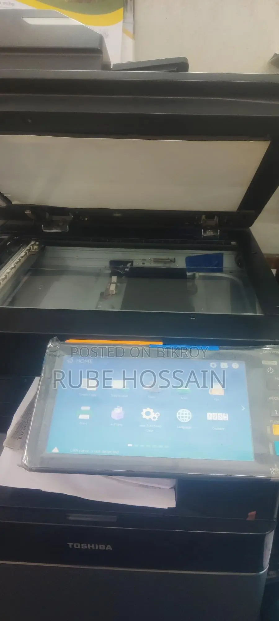 Photocopy Machine For Sale