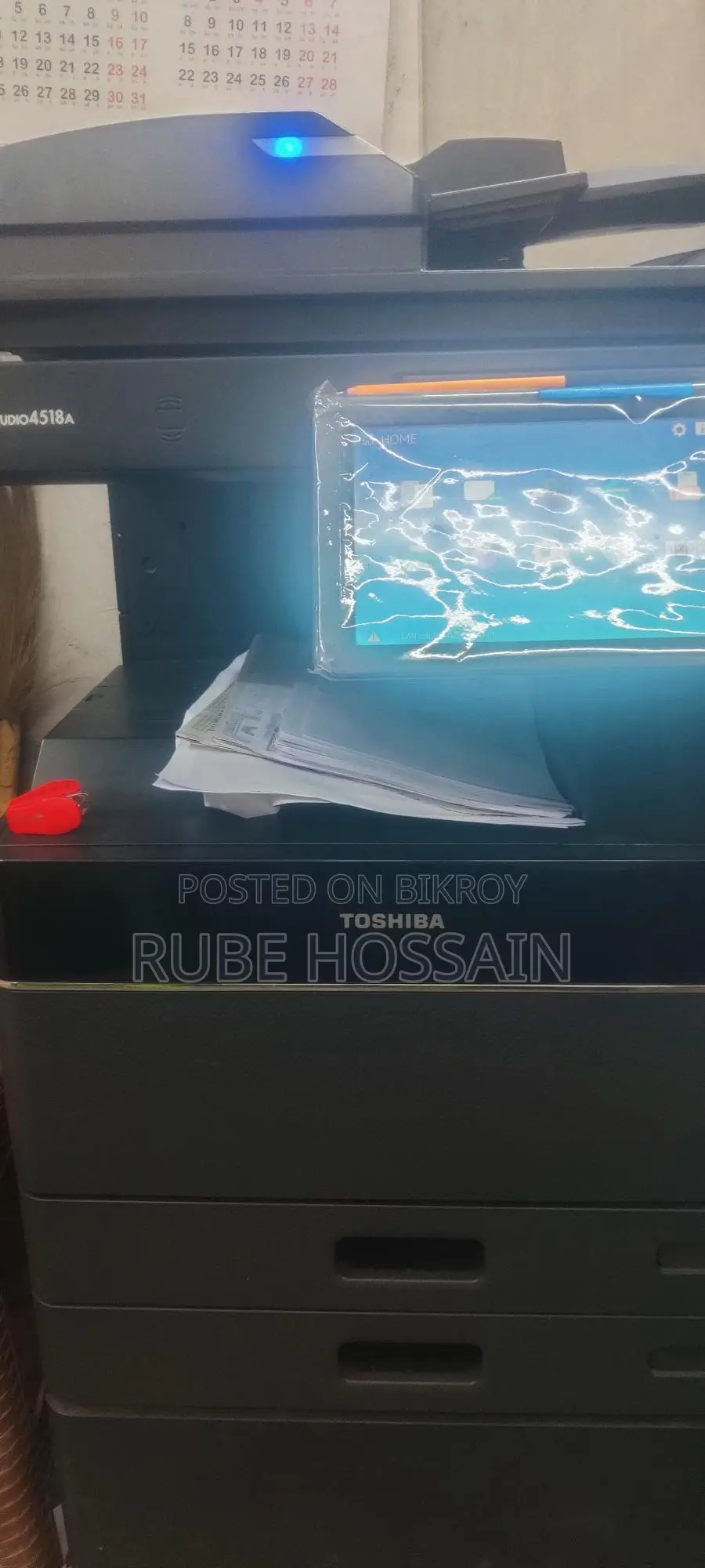 Photocopy Machine For Sale