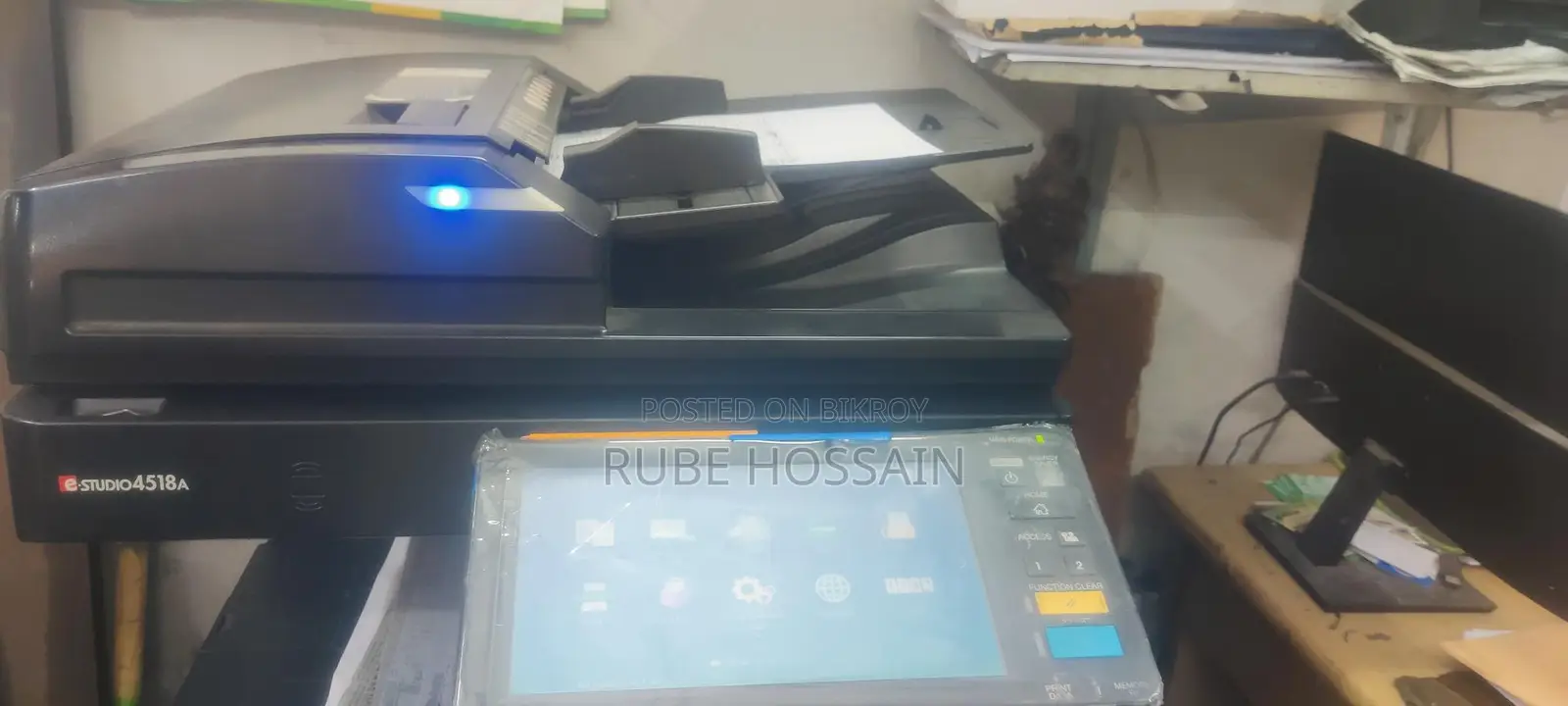 Photocopy Machine For Sale