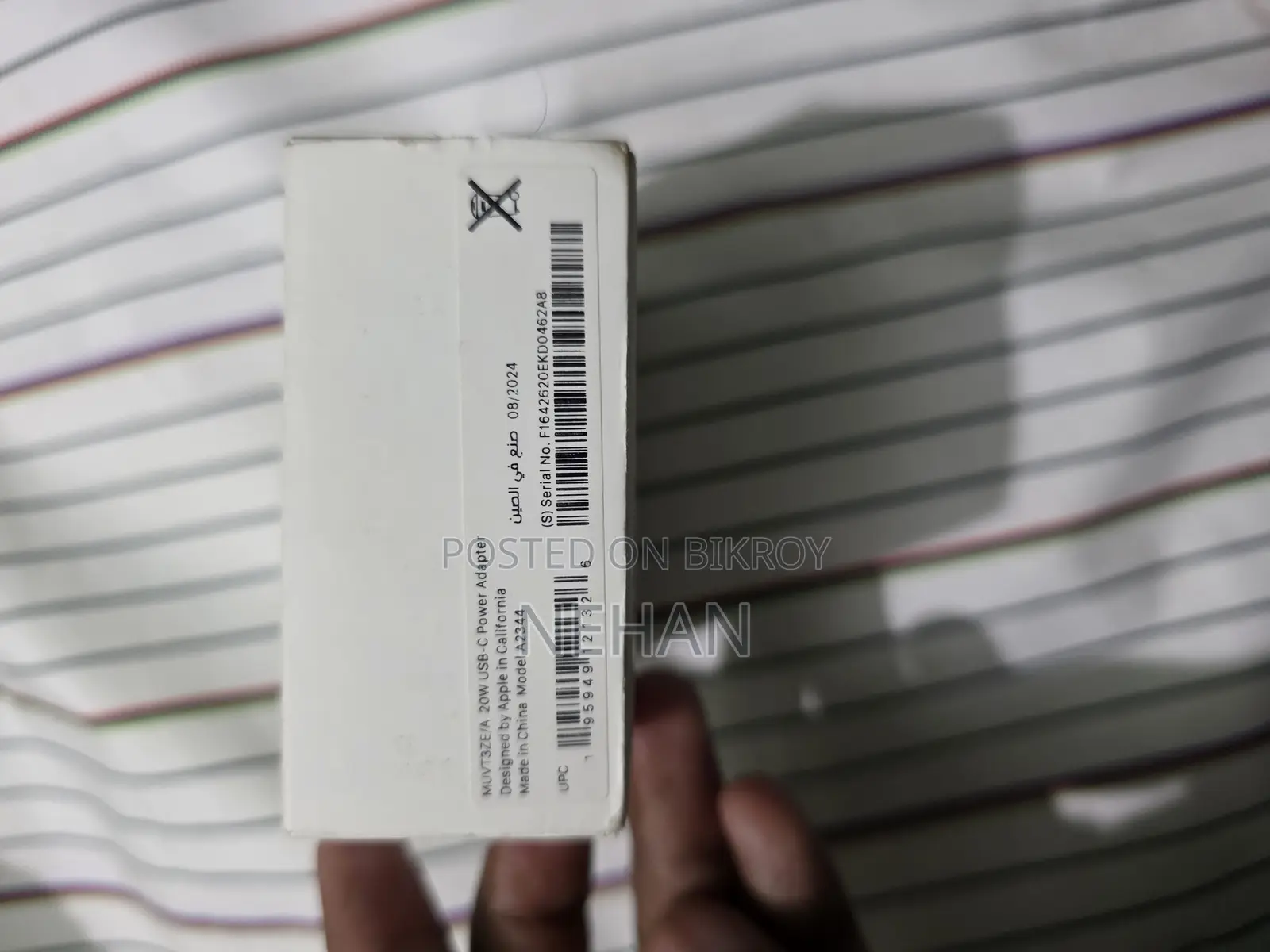Orginal 20w Adapter
