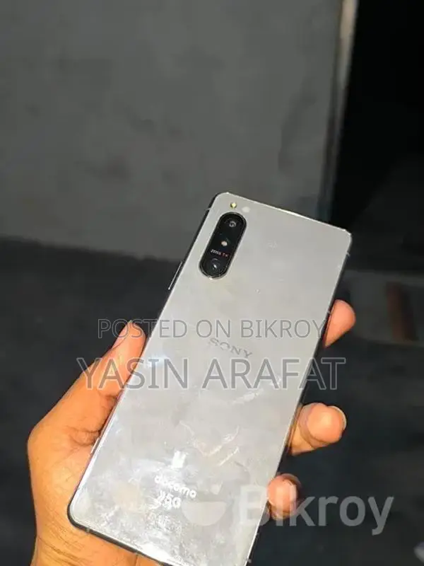 Sony Xperia 5 II . (Used)