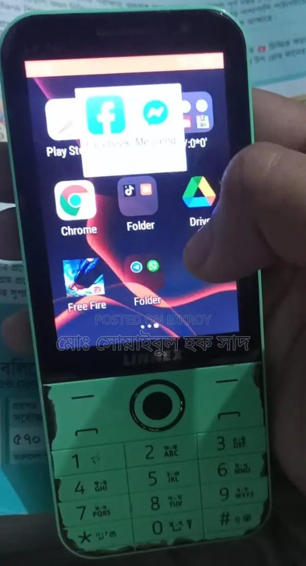 Linnex LX (Used)
