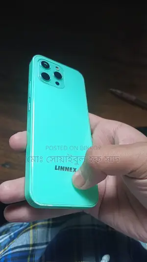 Linnex LX (Used)