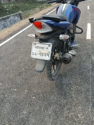 TVS Apache RTR 160 2020
