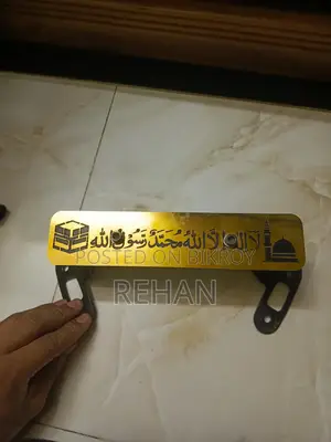 R15 v3 handle, lock