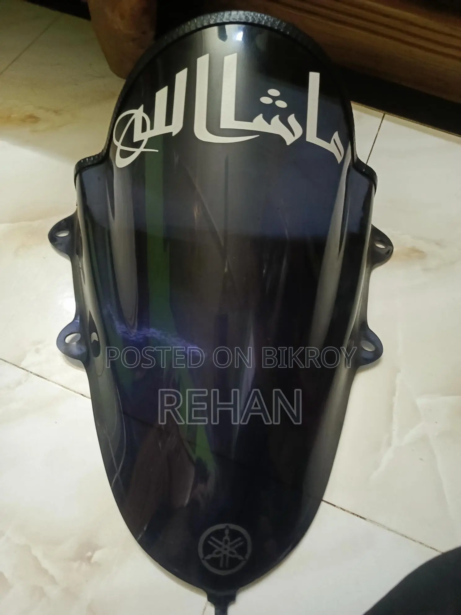 R15 v3 handle, lock