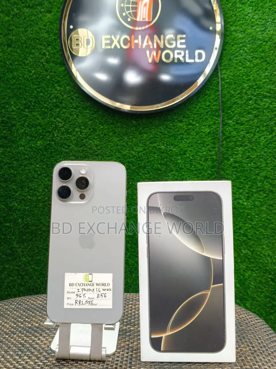 Apple iPhone 16 Pro Max (Used)