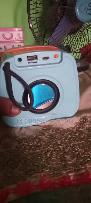 অনেক সাউন্ড