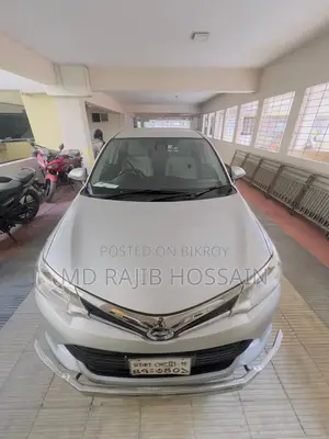 Toyota Axio 2016