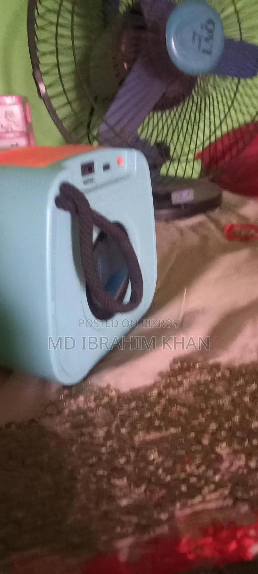 অনেক সাউন্ড