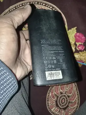 Japanese Power Bank
