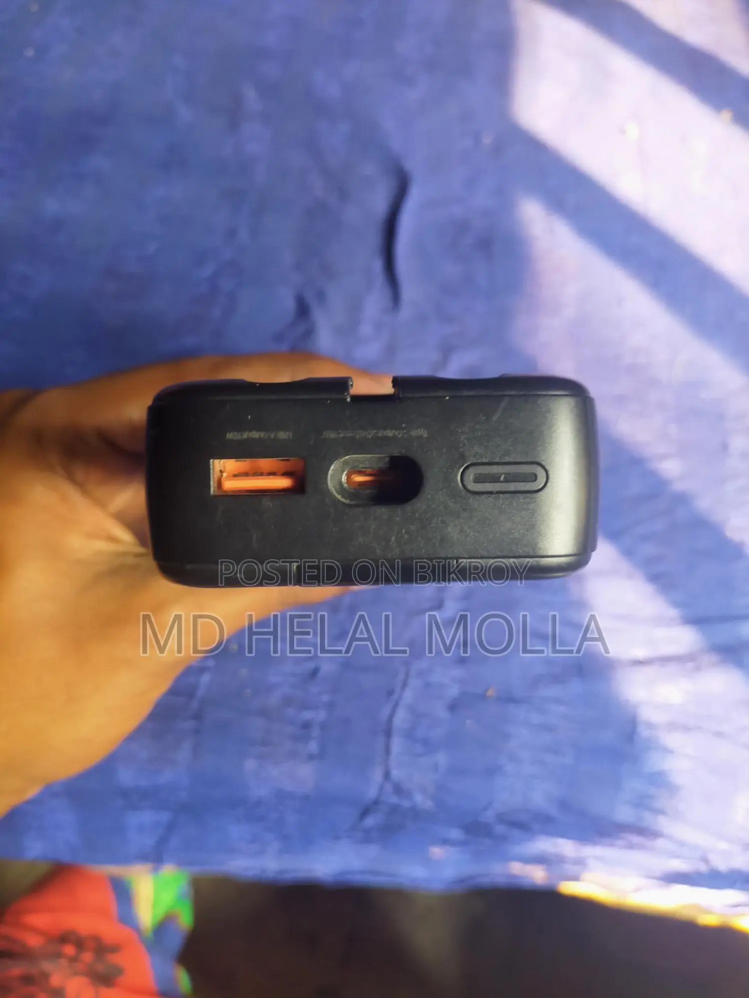 Power Bank