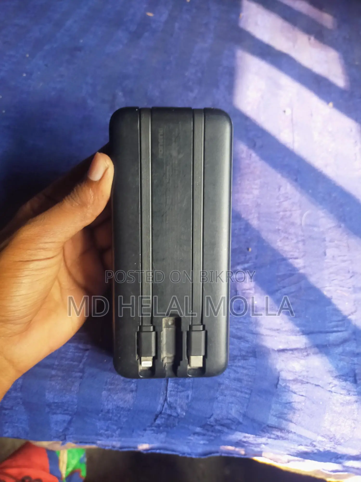 Power Bank