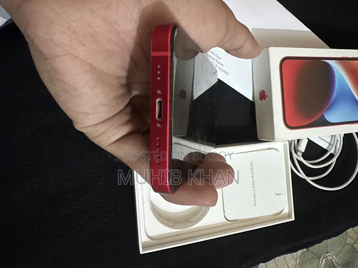 Apple iPhone 14 RED (Used)