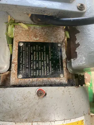 খড় ঘাস