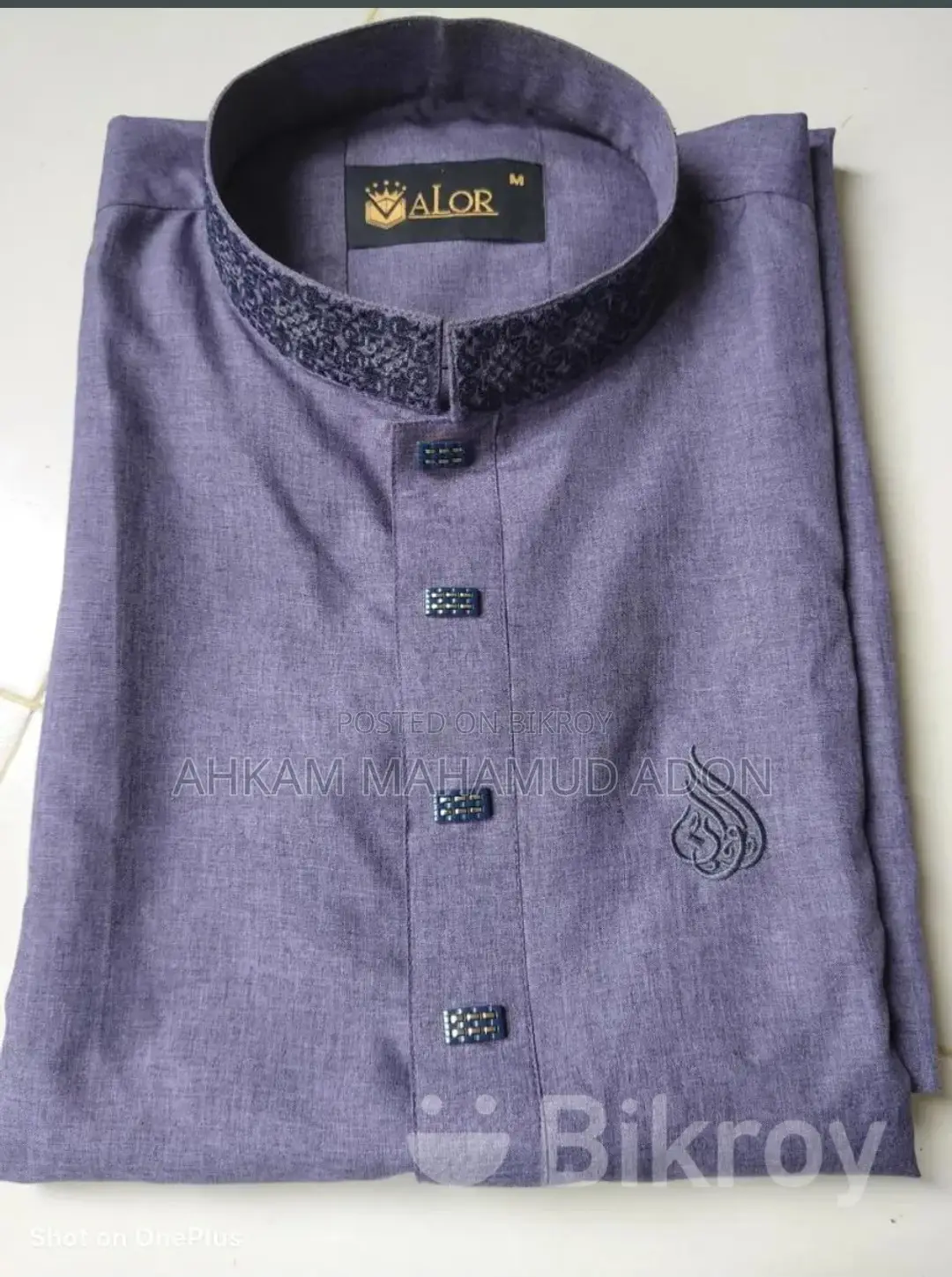 Panjabi For Sale
