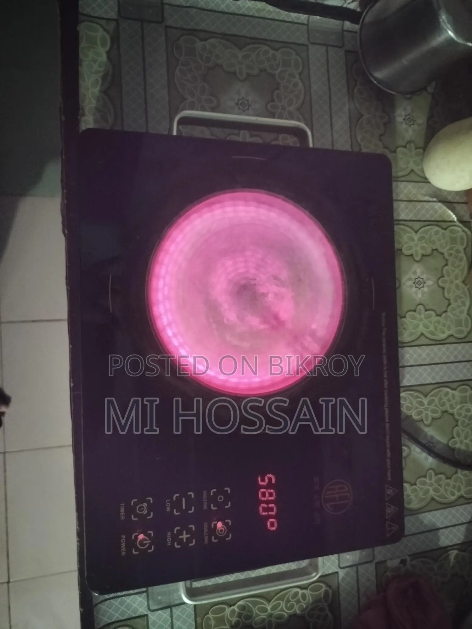 RFL Radiant Cooker
