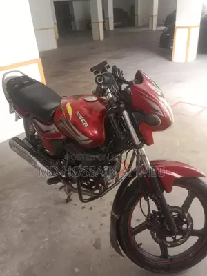 Runner Royal Plus . 2019
