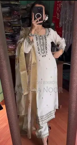 থ্রি-পিস