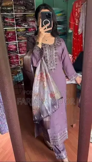 থ্রি-পিস