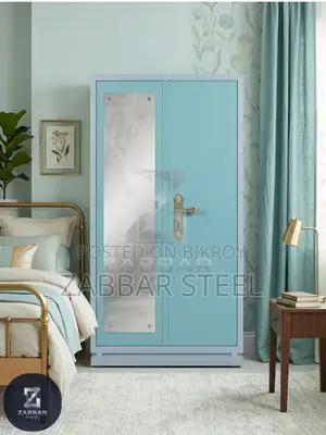 আধুনিক ও নিরাপদ Two Door Steel Almirah