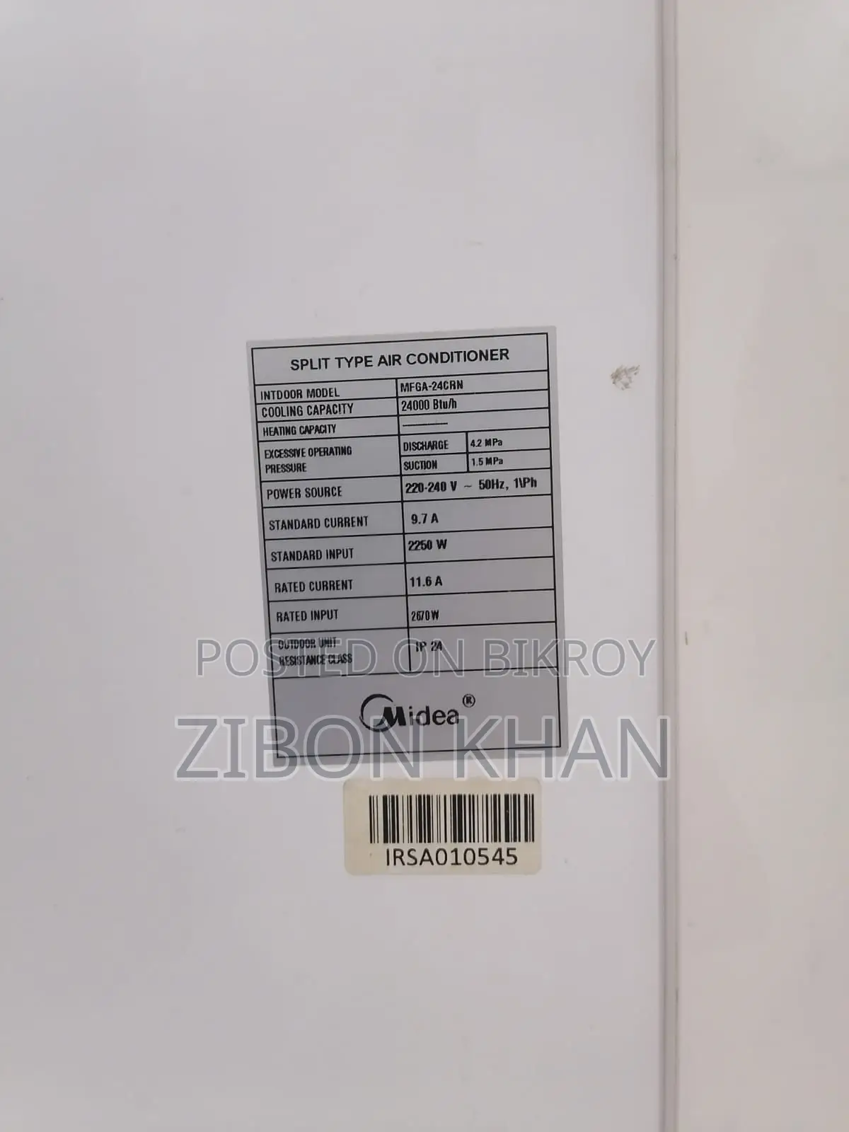 Ac Floor Standing