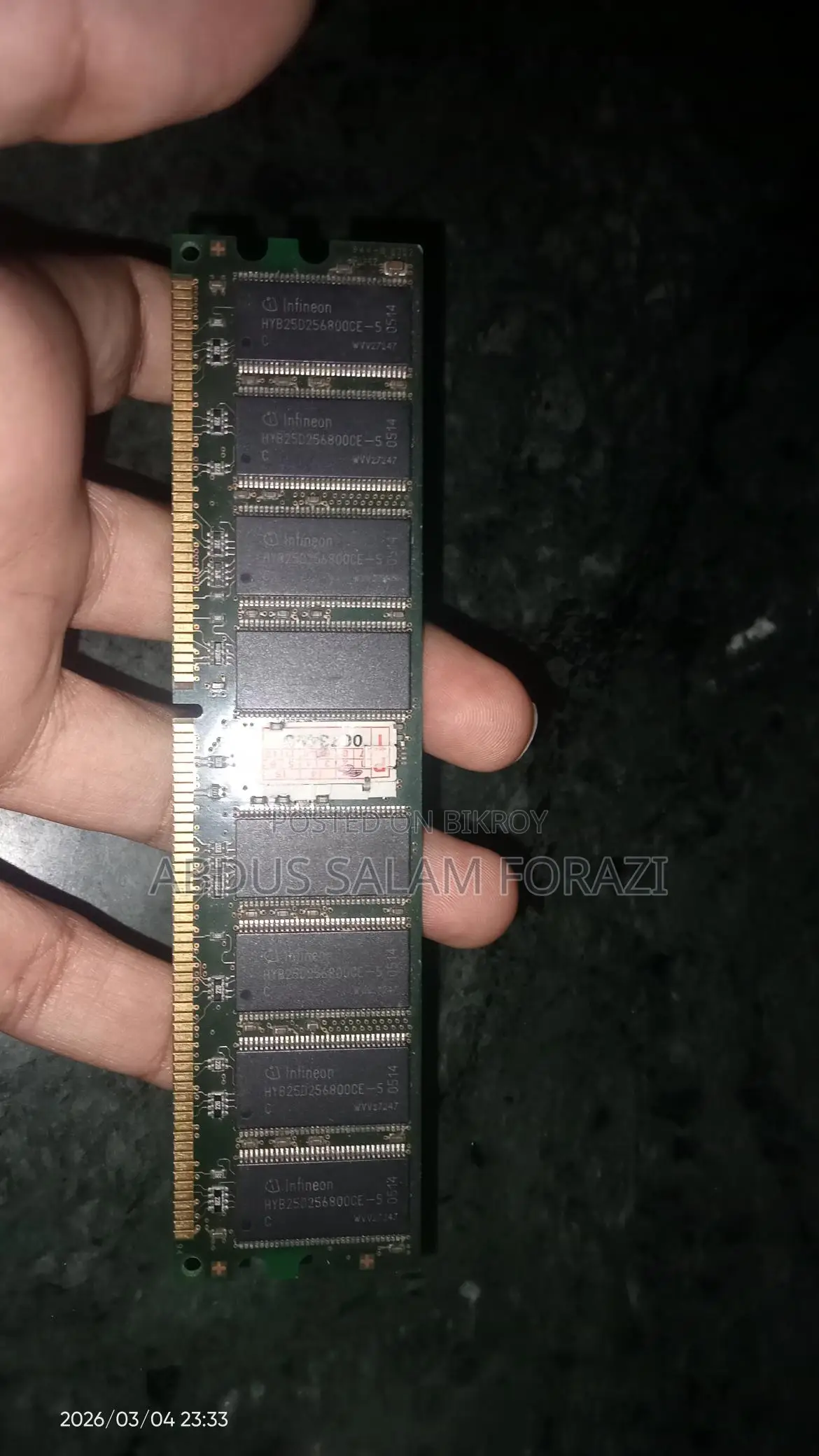 ইনফিনিয়ন র‍্যাম ডিডিআর ১ ৫১২এমবি সংগ্রাহকদের জন্য