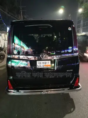 টয়োটা নোয়াহ ডাব্লিউএক্সবি ২০১৮