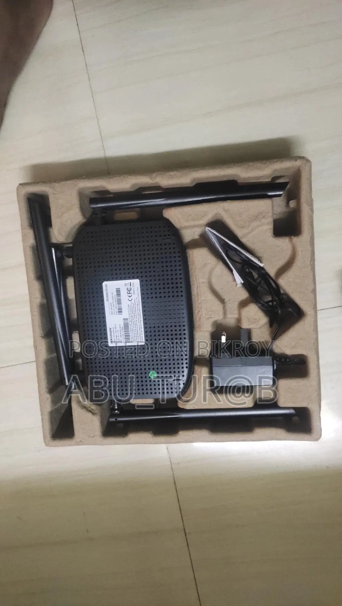 Router Sell