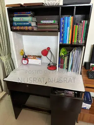 Used Reading Table For Sale