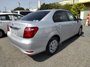 টয়োটা এক্সিও ইএক্স ২০২০