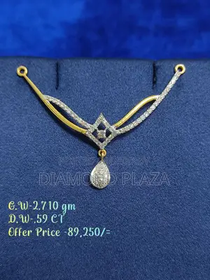 নেকলেস বিক্রয় হবে