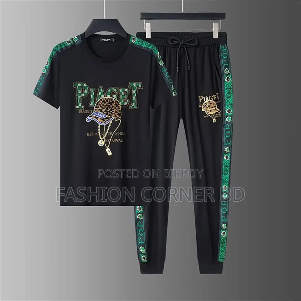 T-shirt and Pant Combo