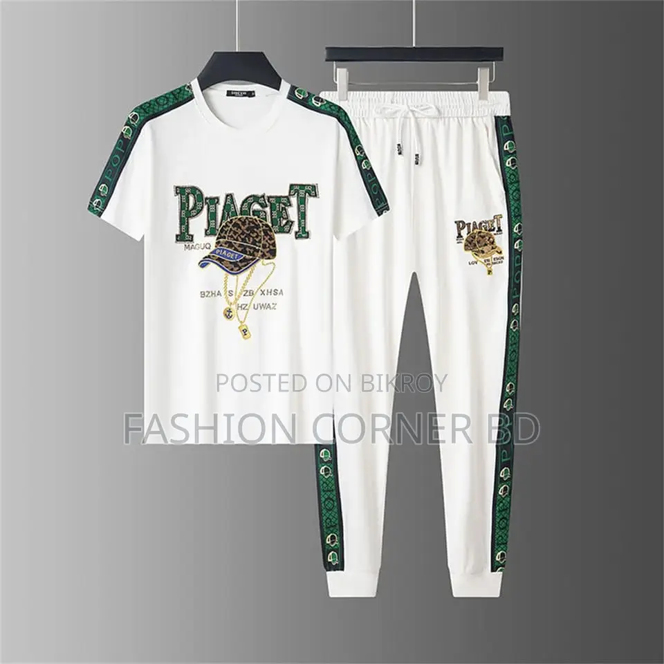 T-shirt and Pant Combo