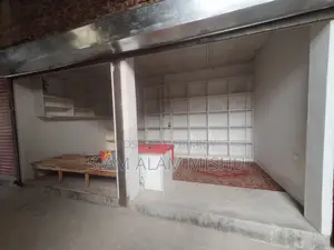 Ready Shop