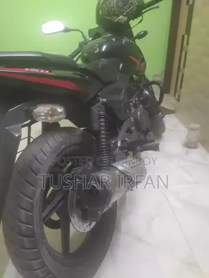 Bajaj Pulsar 150 . 2021
