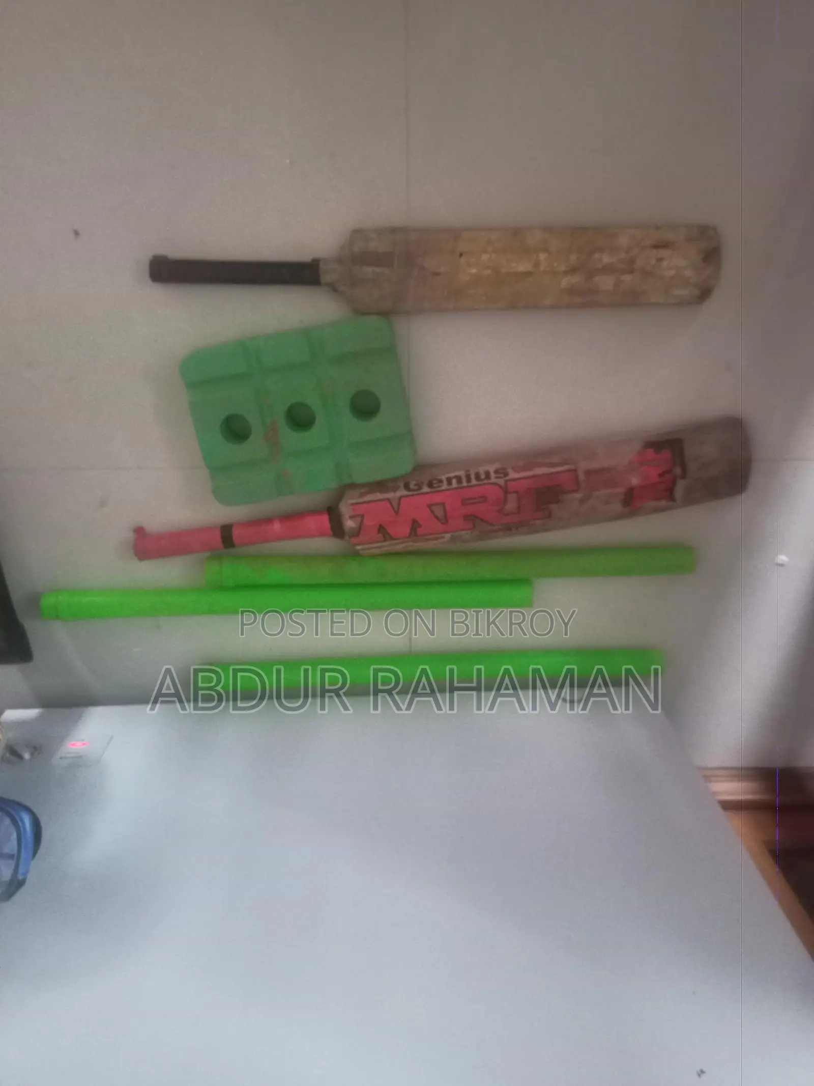 Cricket Bat And Stamp