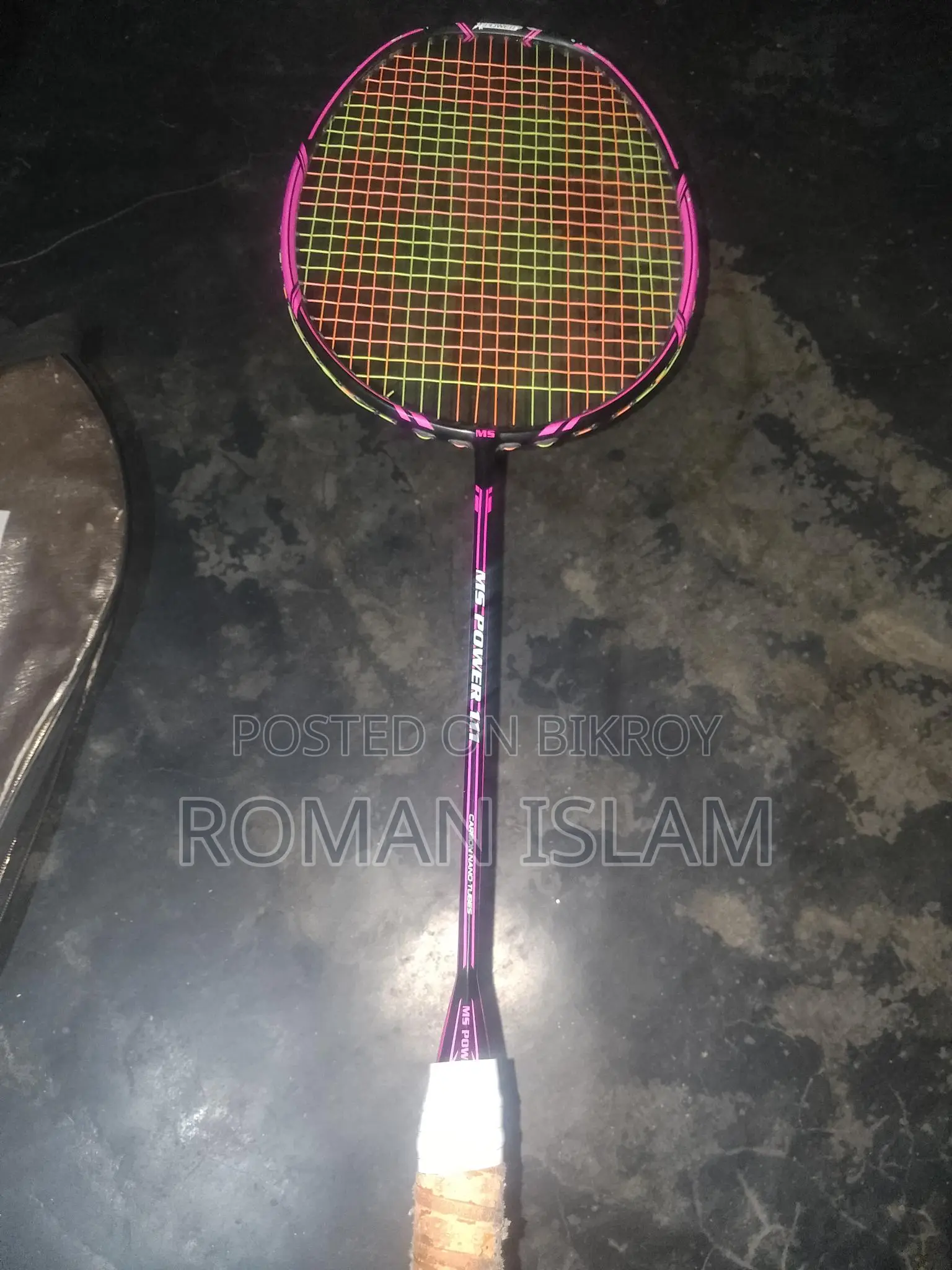 পুরাতন রেকেট ব্যাড বিক্রি করা হবে