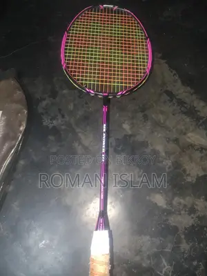 পুরাতন রেকেট ব্যাড বিক্রি করা হবে