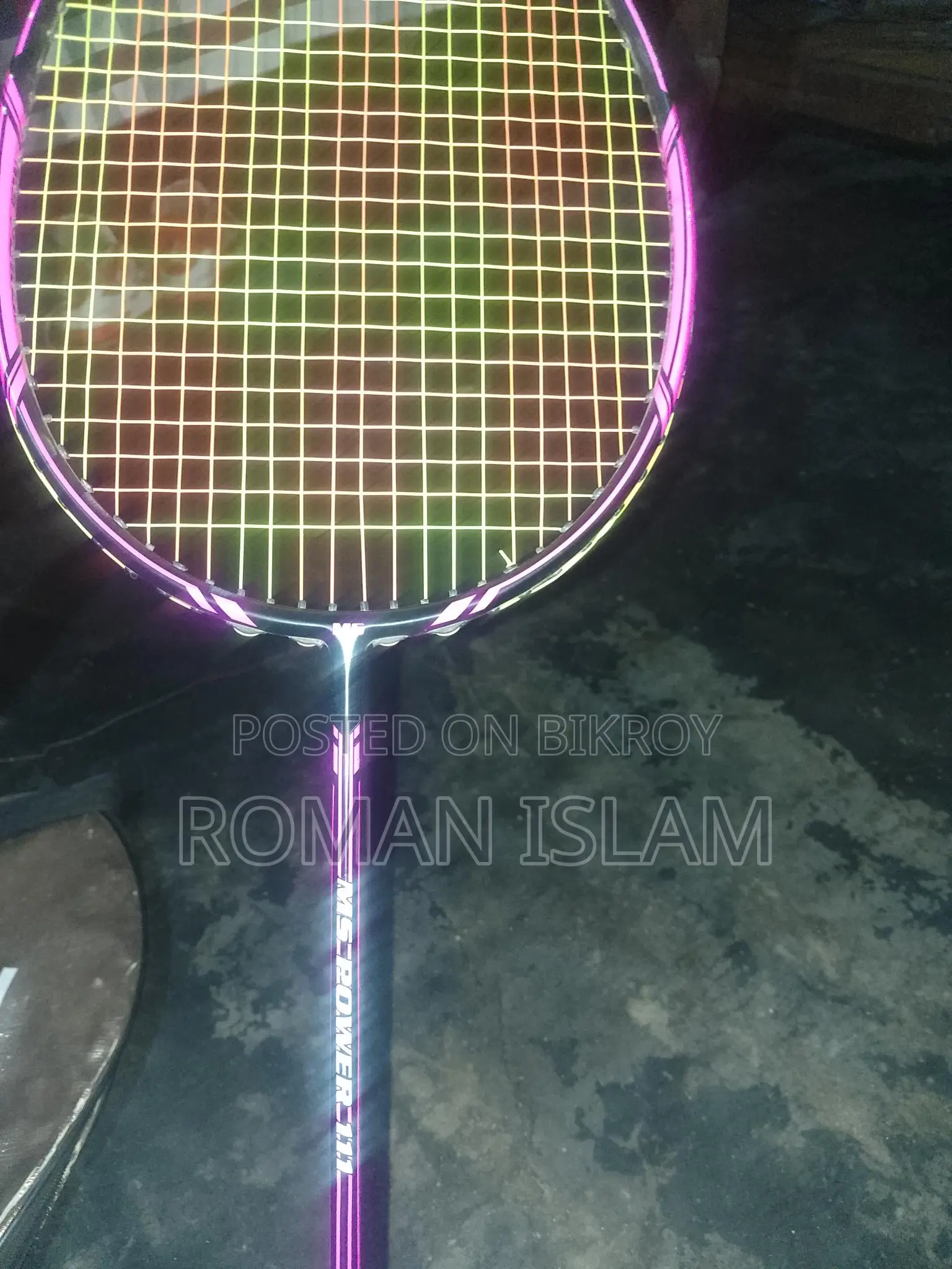 পুরাতন রেকেট ব্যাড বিক্রি করা হবে