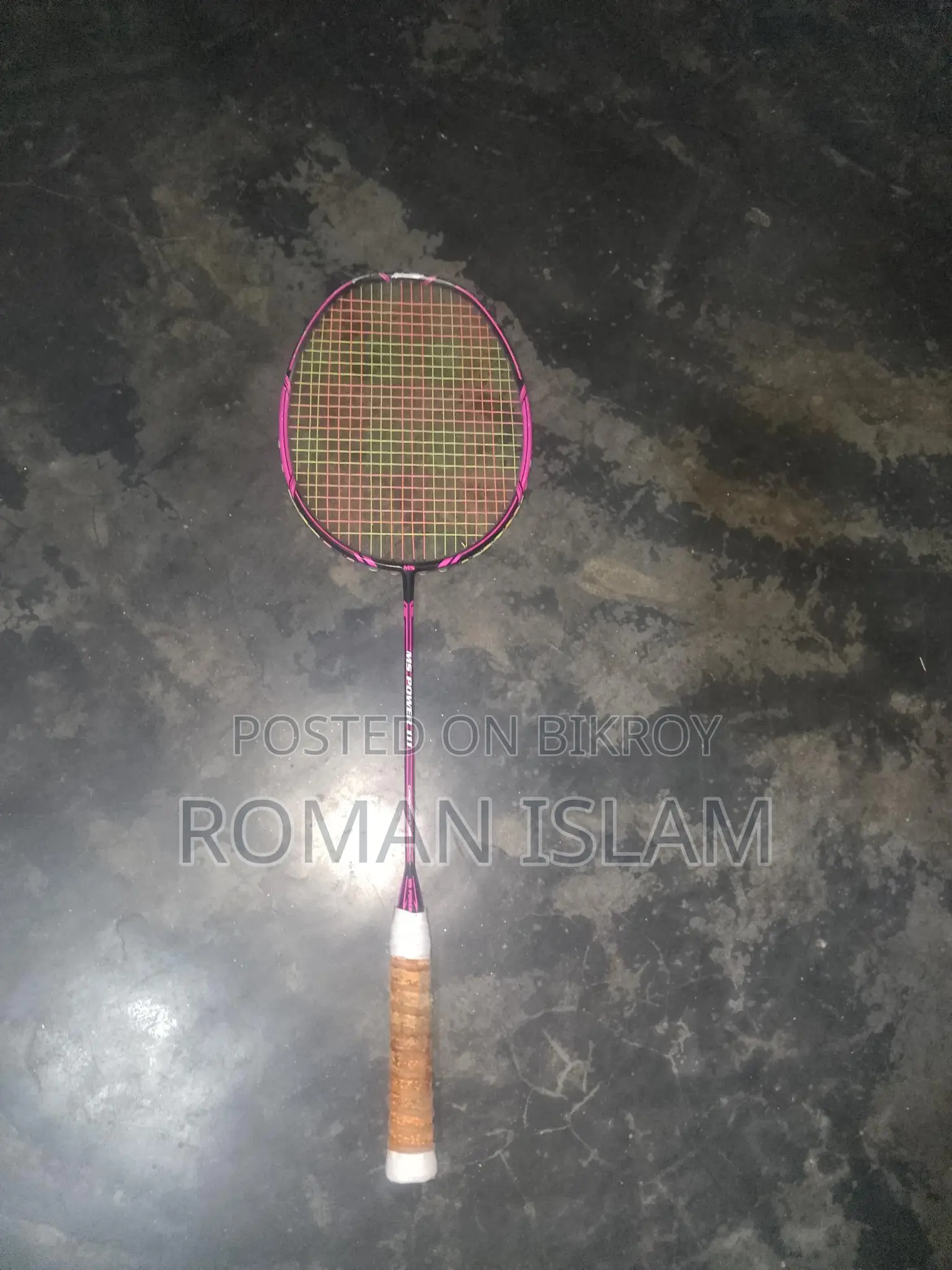 পুরাতন রেকেট ব্যাড বিক্রি করা হবে