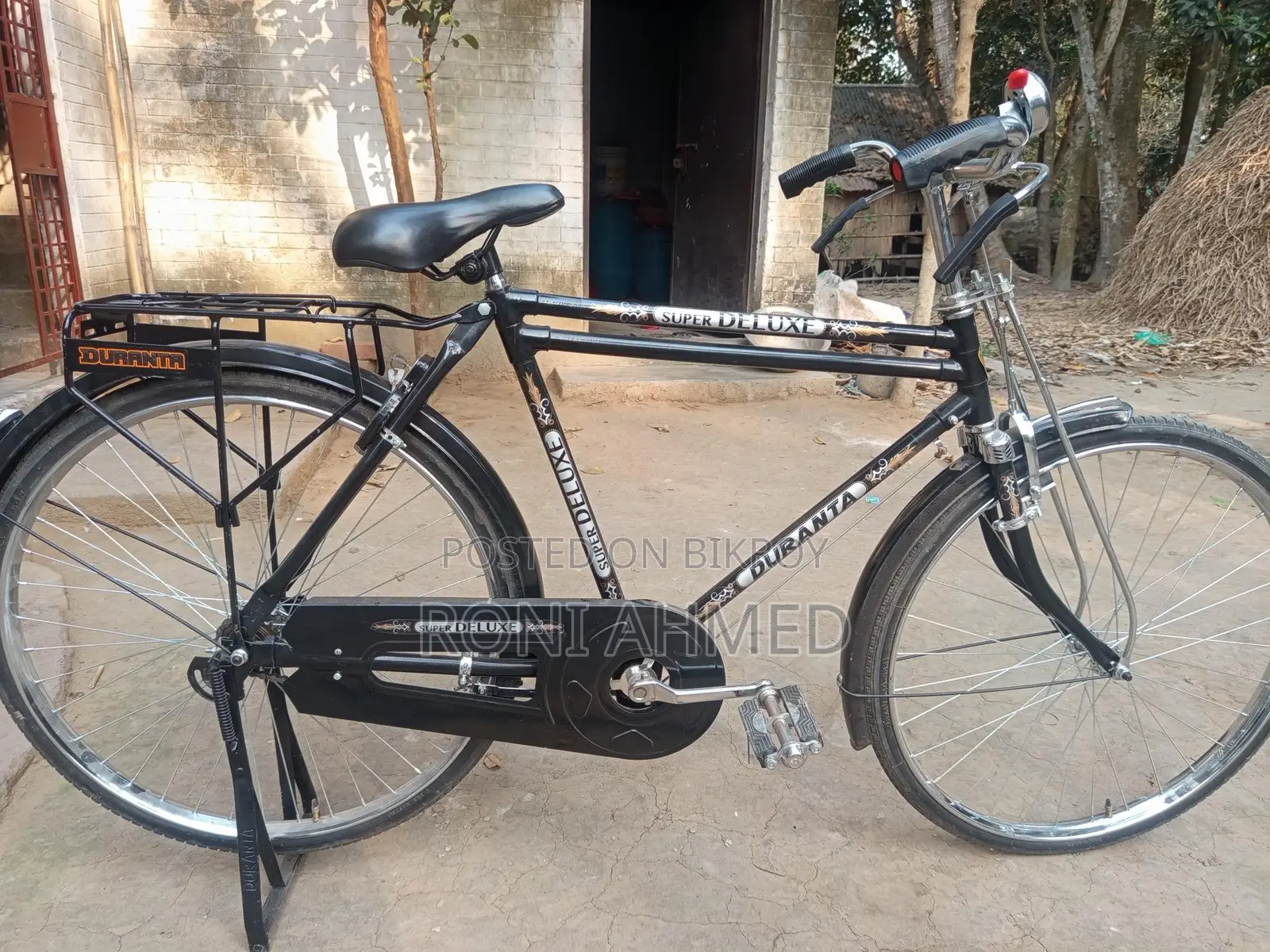 Bicycle for Sale