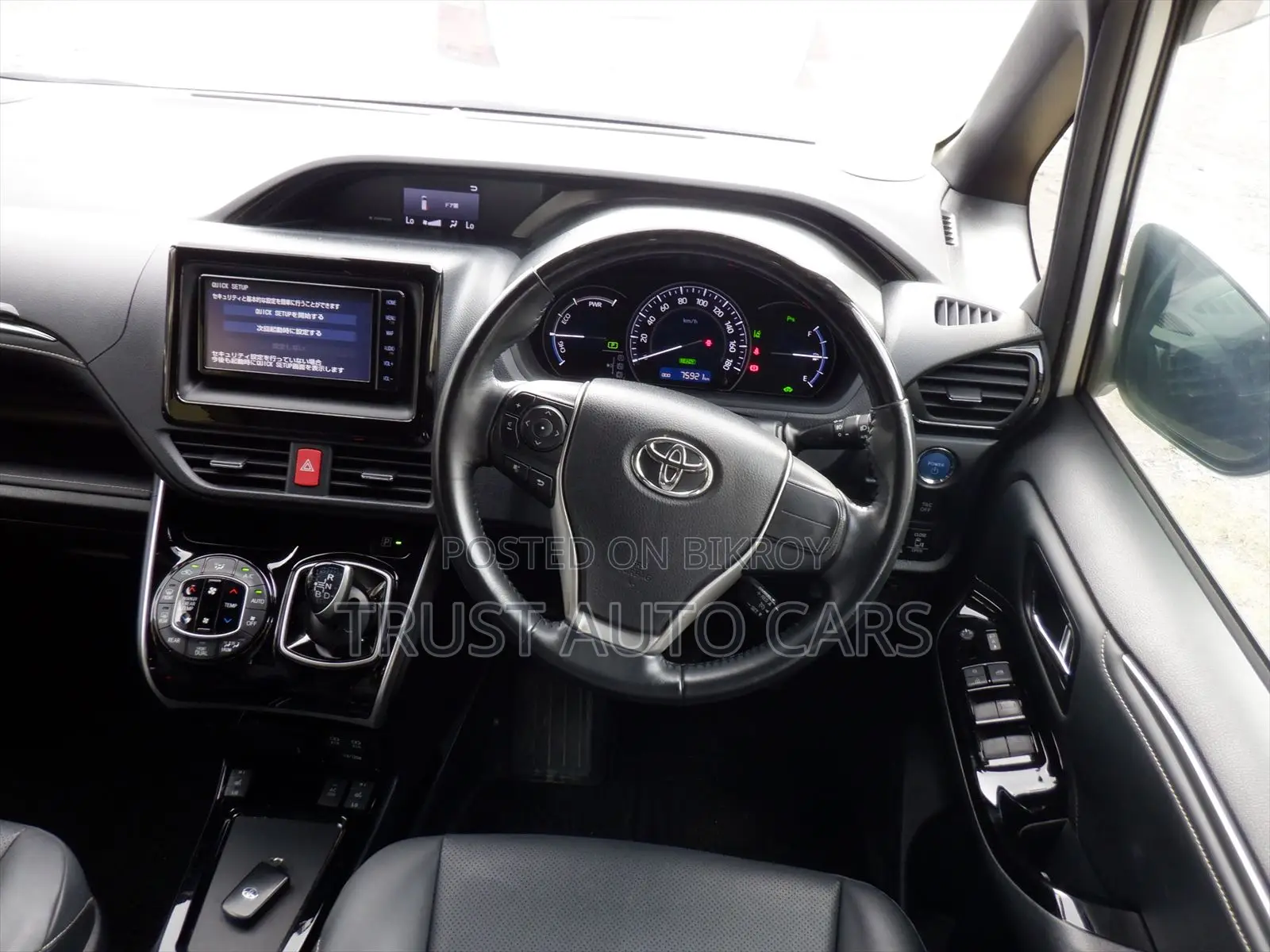 Toyota Esquire GI, HYBRID 2021