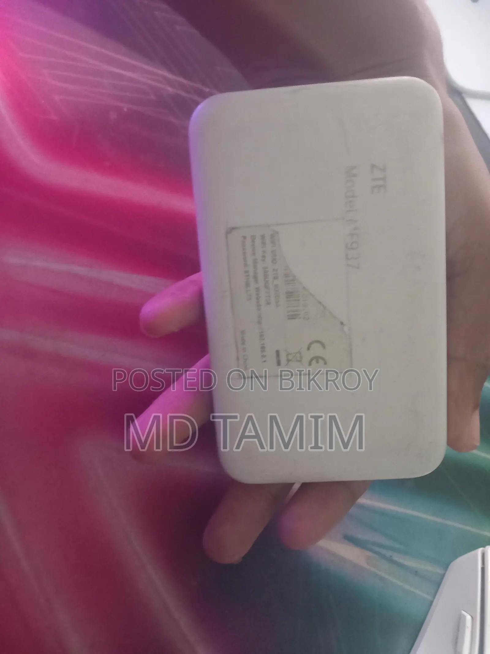 জিপি ZTE Pocket Router