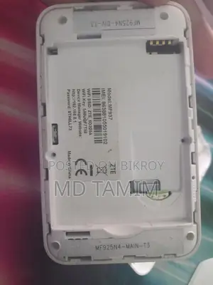 জিপি ZTE Pocket Router