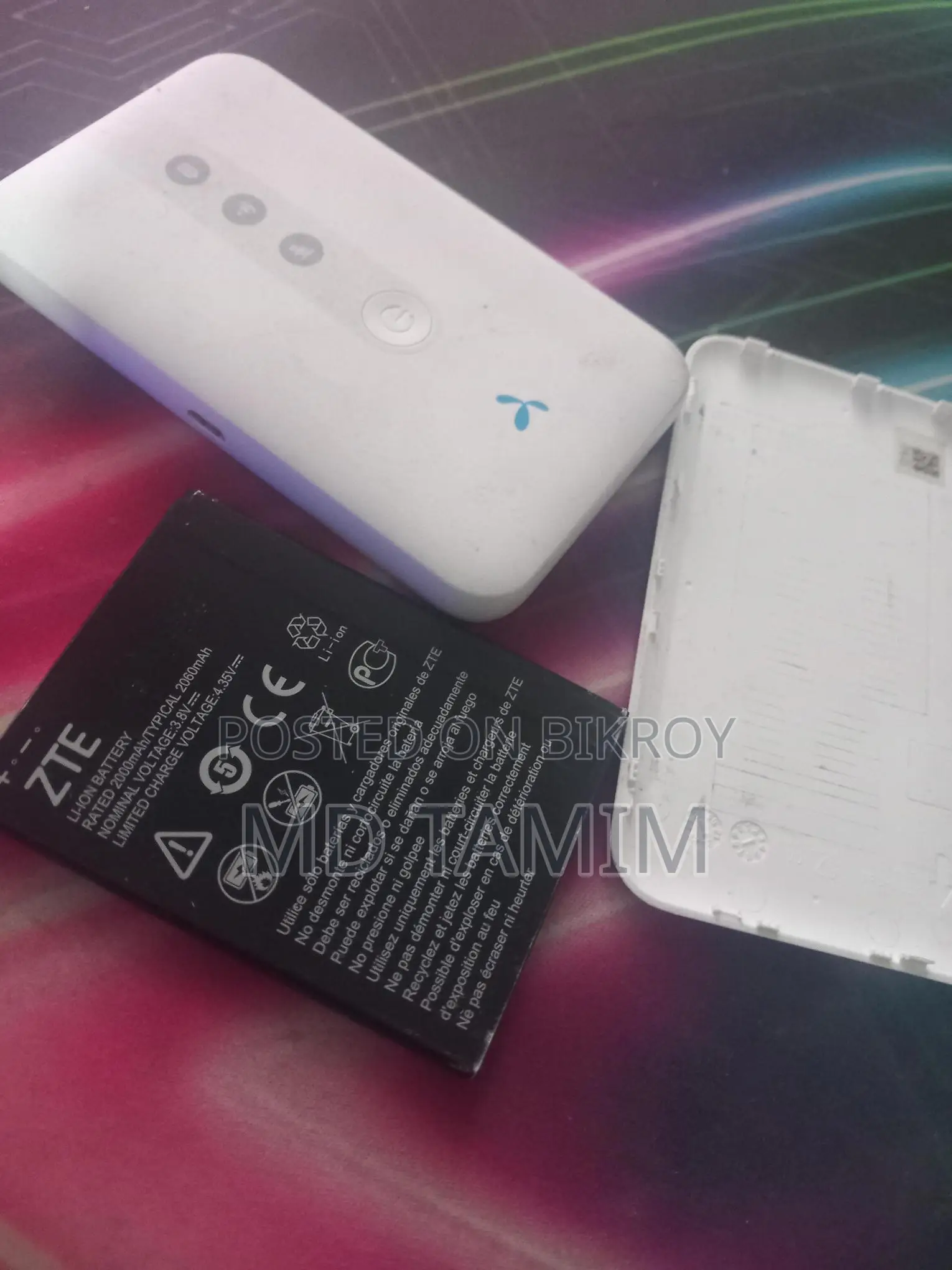 জিপি ZTE Pocket Router